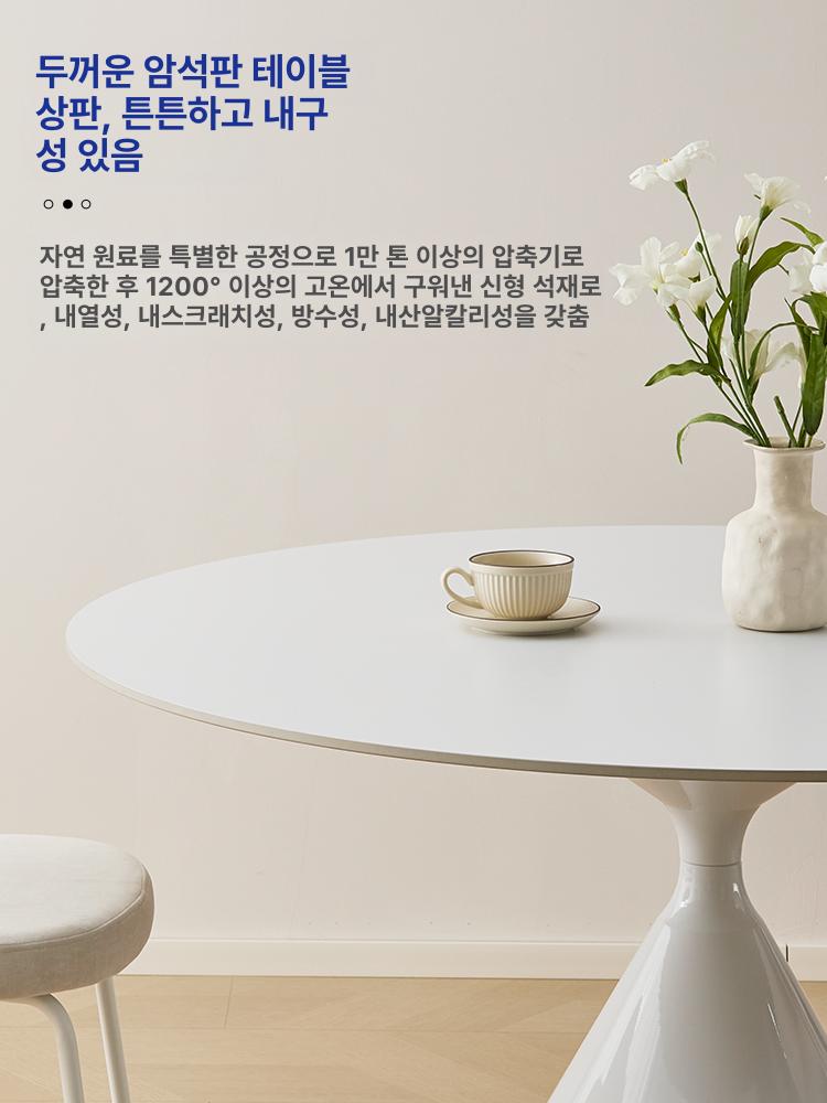 원형 다이닝테이블 다이닝식탁 카페 라운드 가정용 접이식식탁 디자인 공간절약 - 상세 이미지 5