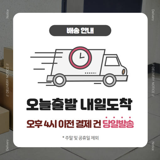 thumbnail-12