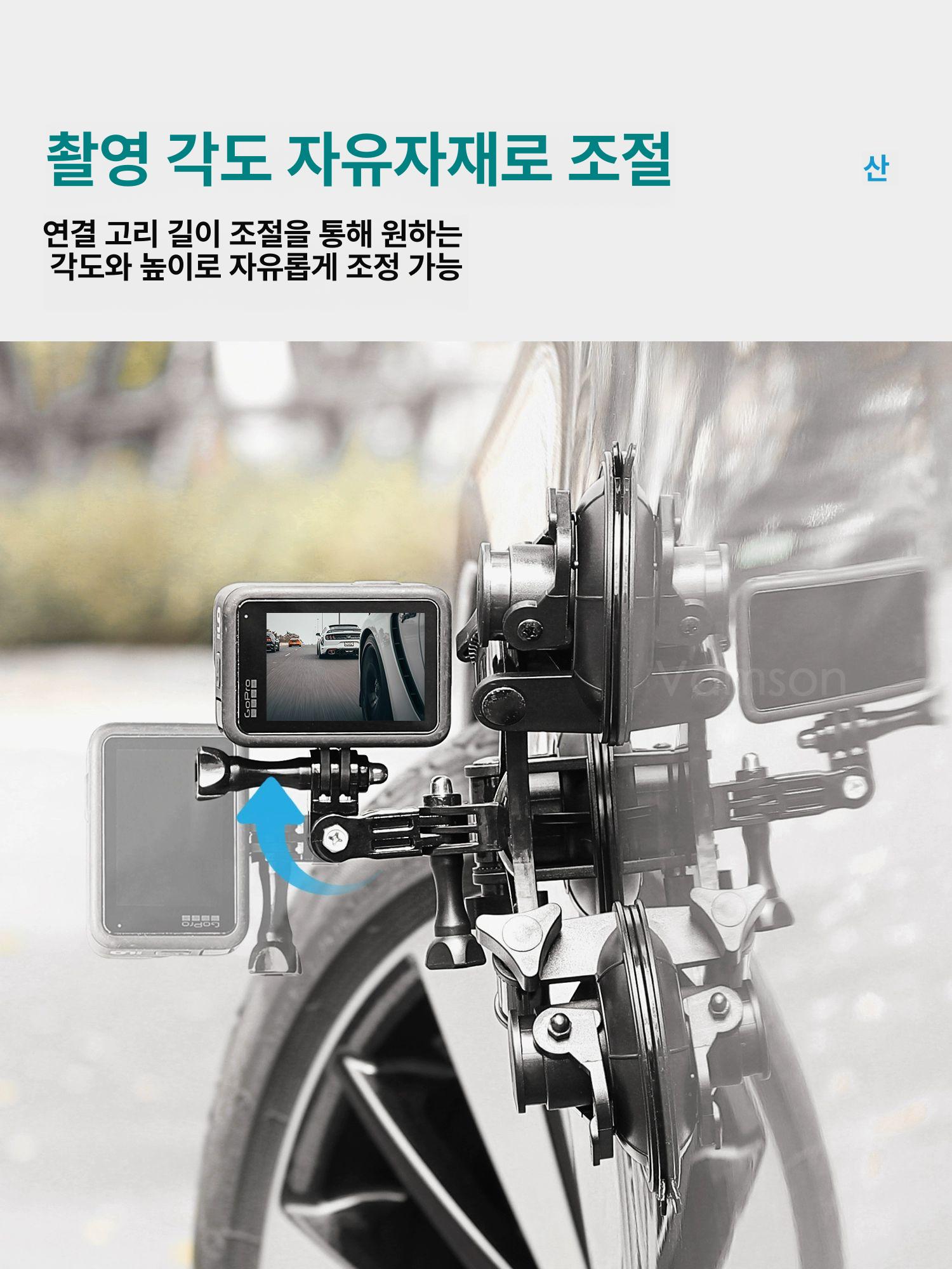 3구 거치대 흡착식 휴대폰 홀더 고정 삼각패드 자유각도 흡착기 브라켓 부착 받침대 - 상세 이미지 4