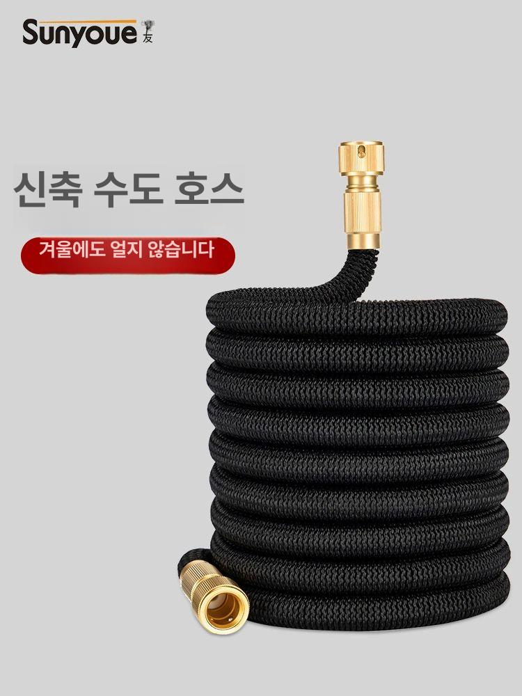 늘어나는 물호스 정원용 매직호스 세차용 워터건 세차호스 원예용 간편 세척 수도꼭지 - 상세 이미지 2