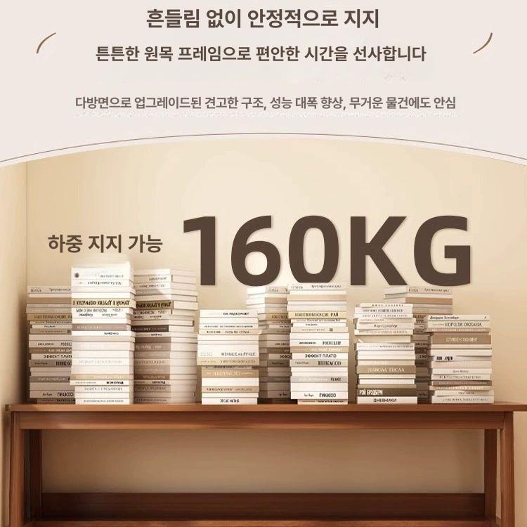 폭좁은 테이블 독서 호두색 협탁 모던 - 상세 이미지 4