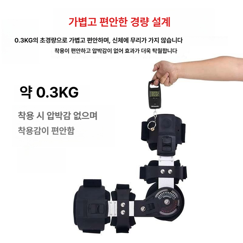 스포츠용 보호대 슬링 알루미늄 스트랩 어깨 손목 힌지 오른손 브레이스 고정 - 상세 이미지 2