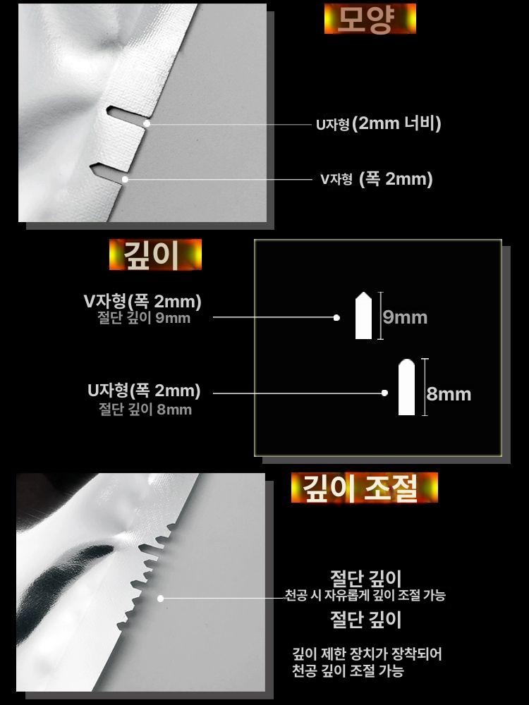 소형 원형펀칭기 절취선 구멍뚫는기계 핸드 구멍펀칭기 펀치프레스 문서타공기 - 상세 이미지 3