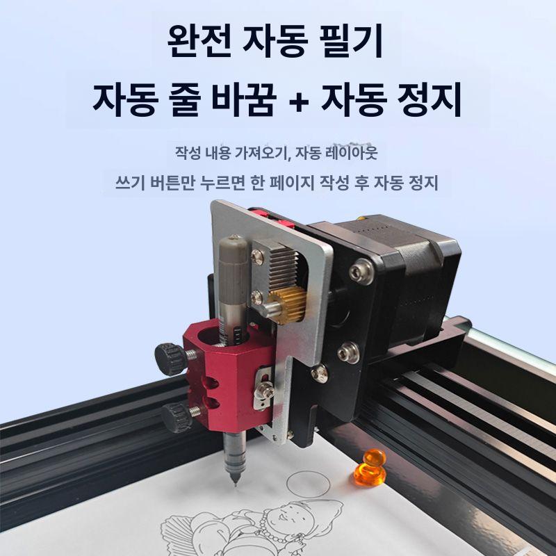 고정밀 로봇 지능형 제도 펜드로잉 플로터 머신 레터링 그리기 - 상세 이미지 4