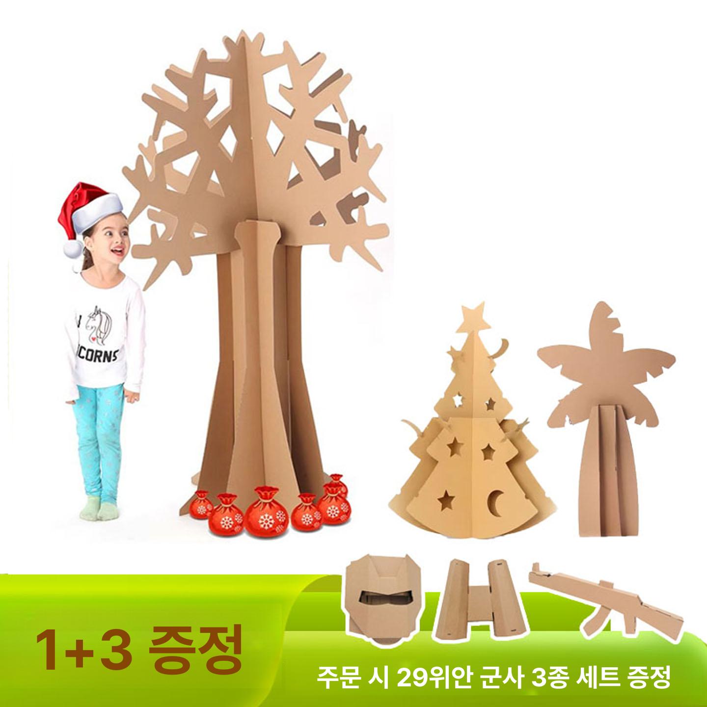 대형 종이꽃 조립식 창조적 입체 페이퍼 재료 무대소품 - 상세 이미지 2