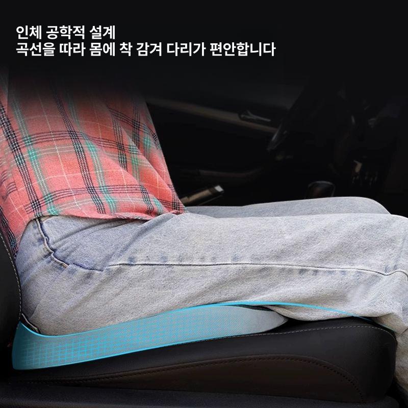 차량용 방석 기능성 곡선 체중분산 밸런스온 프리미엄 통풍 버전 나이트 원스카 - 상세 이미지 3