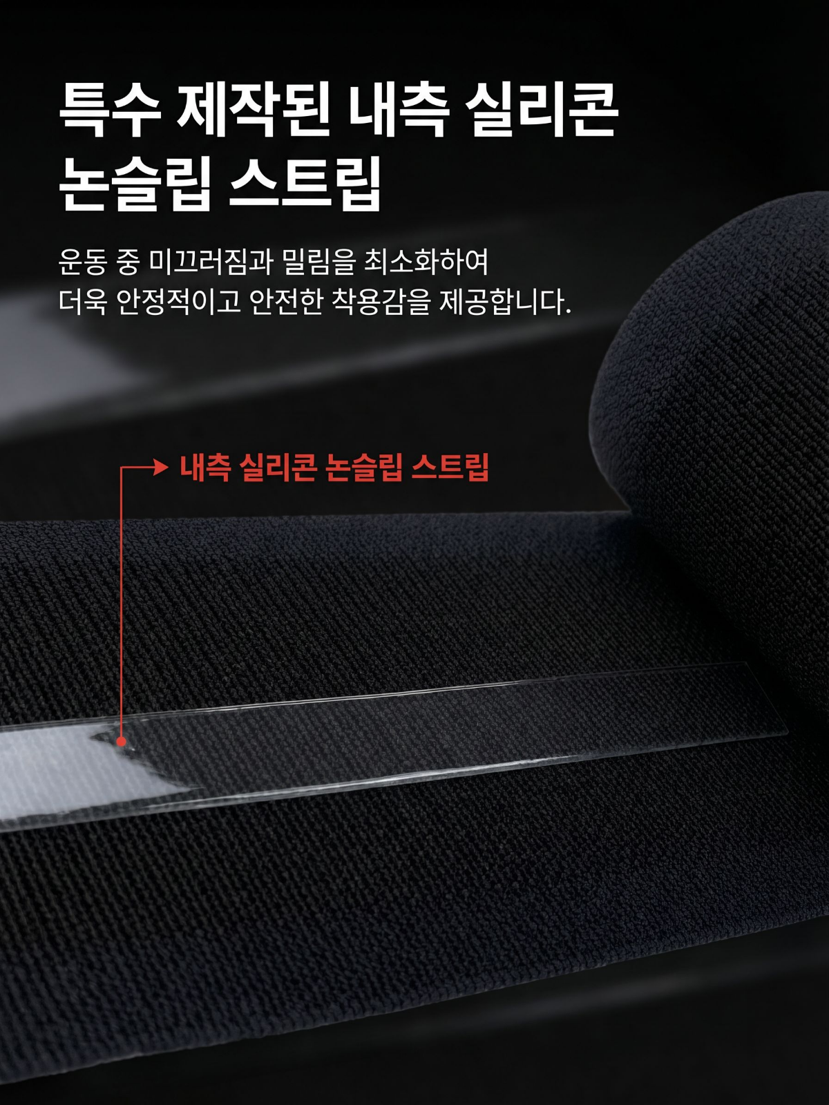 MXFLEXI 헬스 크로스핏 역도 연장형 손목보호대 한쌍 리스트랩 스트랩 피트니스 웨이트 - 상세 이미지 5