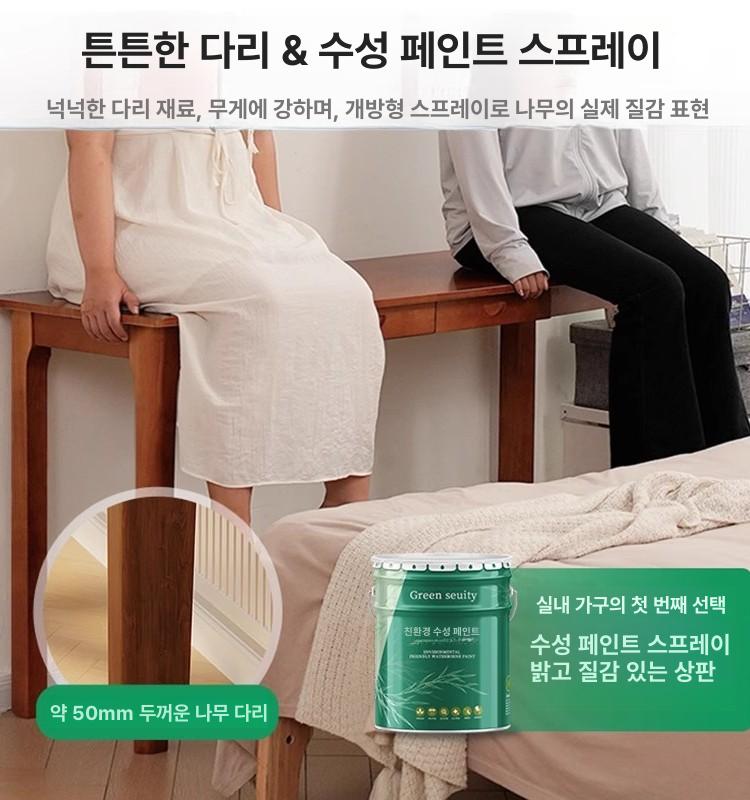 원목 책상 서랍 베란다 디자인 카페 앤틱 거실 기본 탁자 좌식 좁고 컴퓨터 원룸 엔틱 - 상세 이미지 3