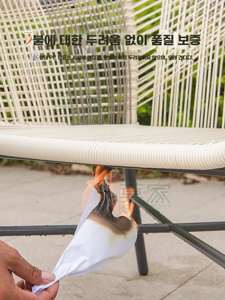 벨라로크 등나무 라탄 소파 거실 의자 체어 스툴 테라 O. 소형 커피 테이블 지름 50cm - 상세 이미지 4