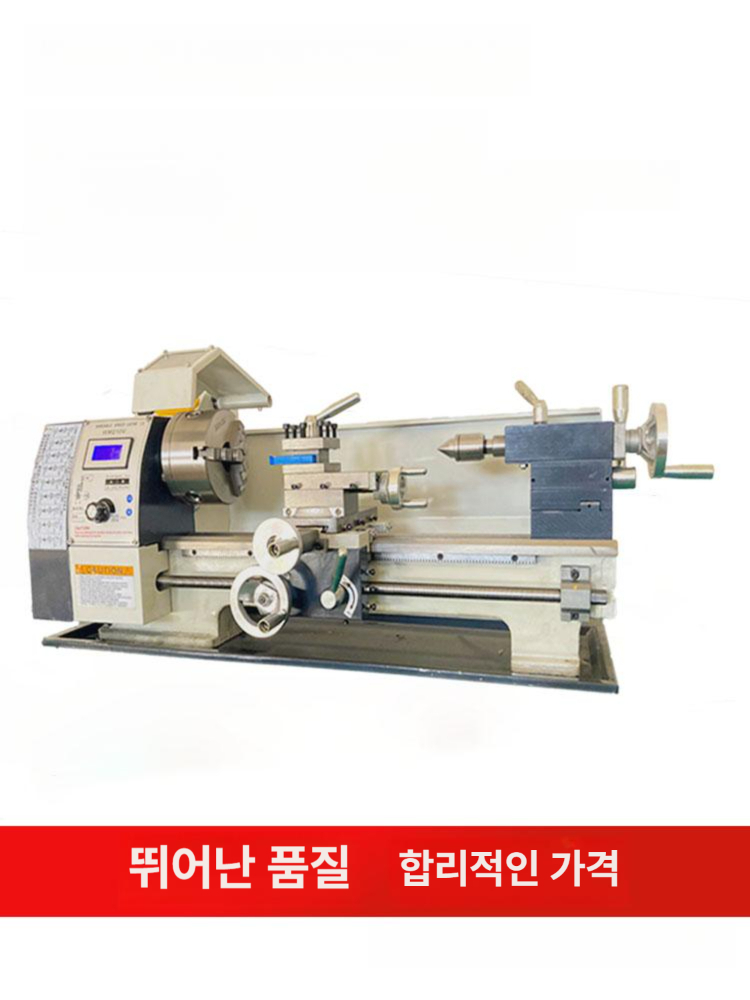 소형 금속 선반기계 가공기 공작기계 강철 고정밀 홀더 스레딩 절삭 공구 탁상용 - 상세 이미지 3