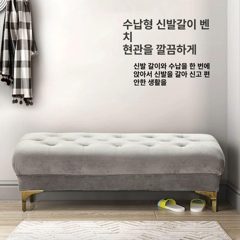 녹색 수납벤치 쇼파 현관스툴 벤치소파 긴의자 길이 현관의자 패브릭 벤치수납의자 - 상세 이미지 2