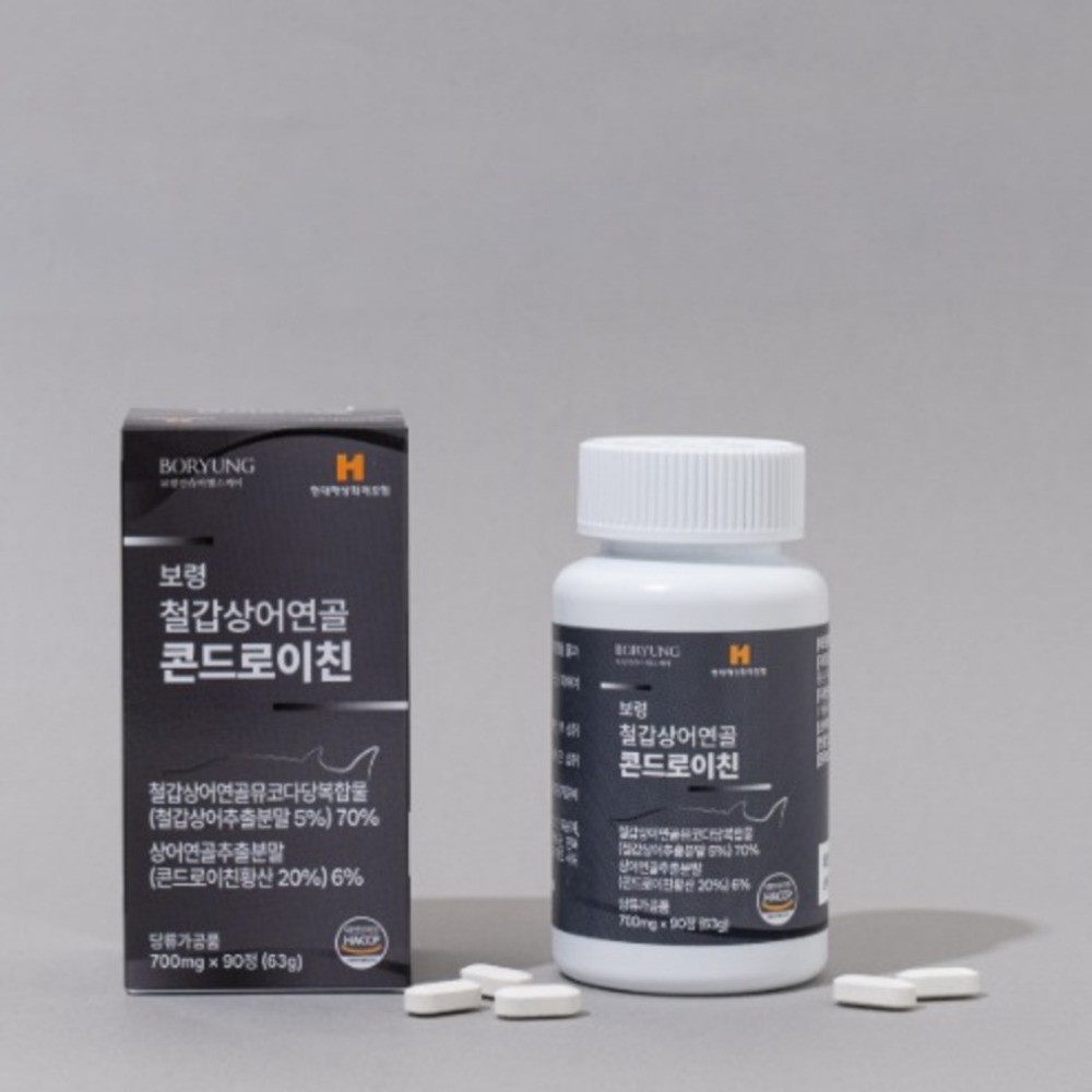 차세대 콘드로이친120070 1700 콘드로이친NC 코드로이친 - 상품 이미지