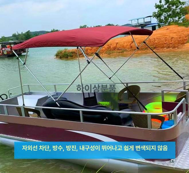 접이식 캐노피차양막 지붕형 간이 그늘막 야외 타프 햇빛가리개 비가림막 자외선 - 상세 이미지 2