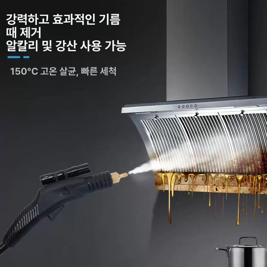 업소용 청소기 고온스팀기 소독 살균 고압스팀기 온수 고압스팀분사기 고용량 - 상세 이미지 2