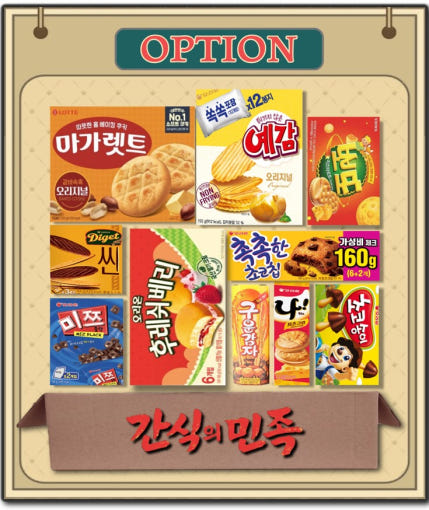 thumbnail-5