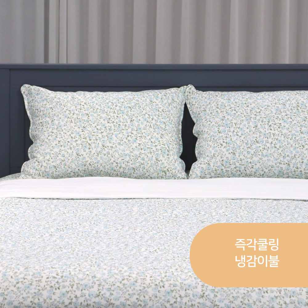 부드러운 여름이불 시원한 냉감 양면 뱀부사 침구 스프레드 블루 - 상품 이미지