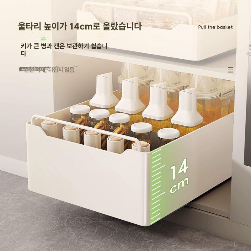 부착식 슬라이드레일 수납함 주방용품 정리함 언더서랍 서랍함 - 상세 이미지 3