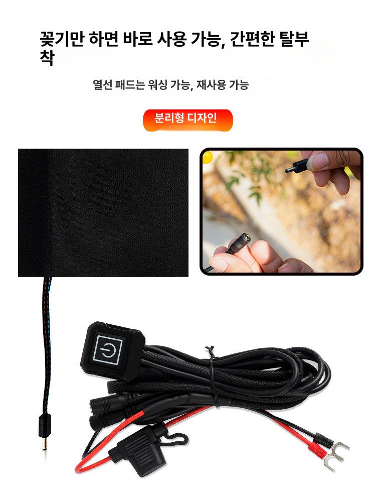 열선 핸들 가열 방수 액세서리 통기성 범용 커버 방한 스티커 사계절 타이어 자전거 - 상세 이미지 5