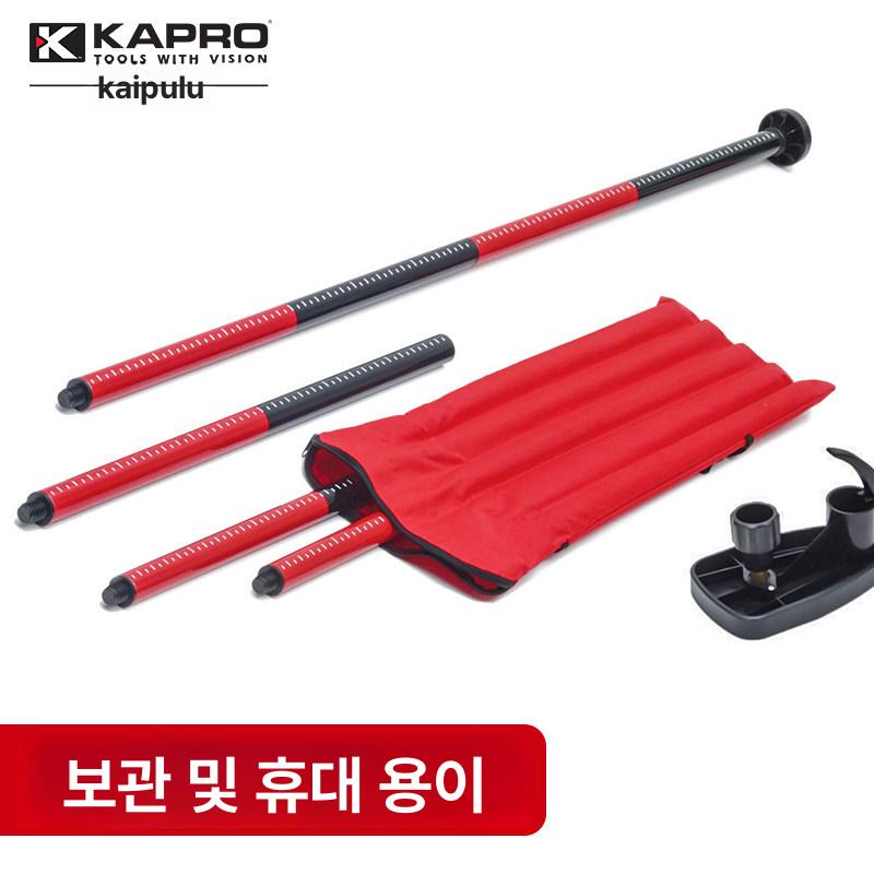 레이저 레벨기 측정기 고정밀 수직 신영측기 적외선 수평계 라이트 적색광 레벨링 - 상세 이미지 4