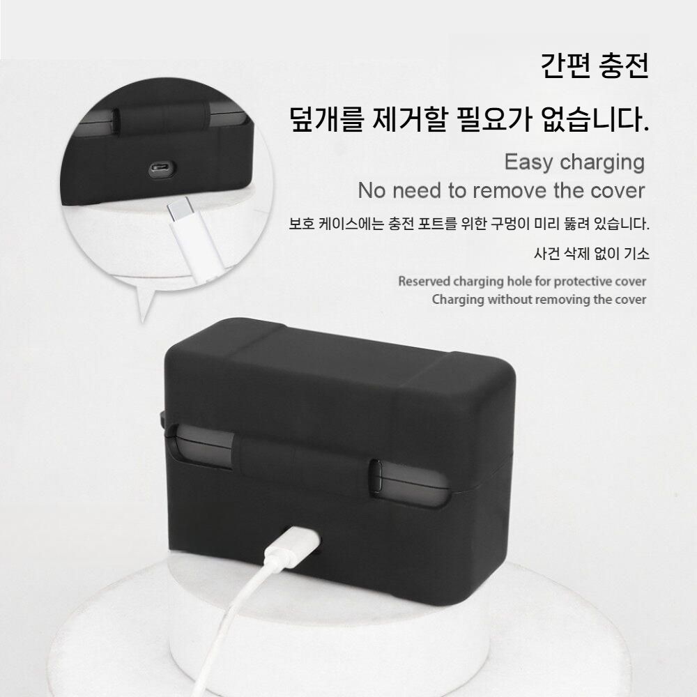 DJI 마이크 미니 무선 올인원 실리콘 소프트 커버 - 상세 이미지 5
