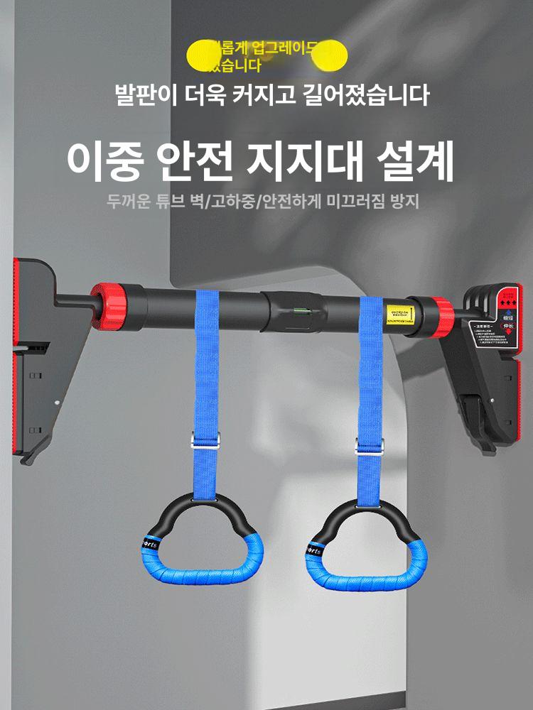 헬스 체조링 머슬업 운동기구 짐링 우드링 상반신 등운동 홈트 딥스링 홈짐 실내 - 상세 이미지 5