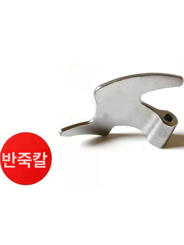 전자동 믹서기 제조기 업소용 상업용 분쇄기 가정용 얼음 조합기 다기능 매장용 - 상세 이미지 5