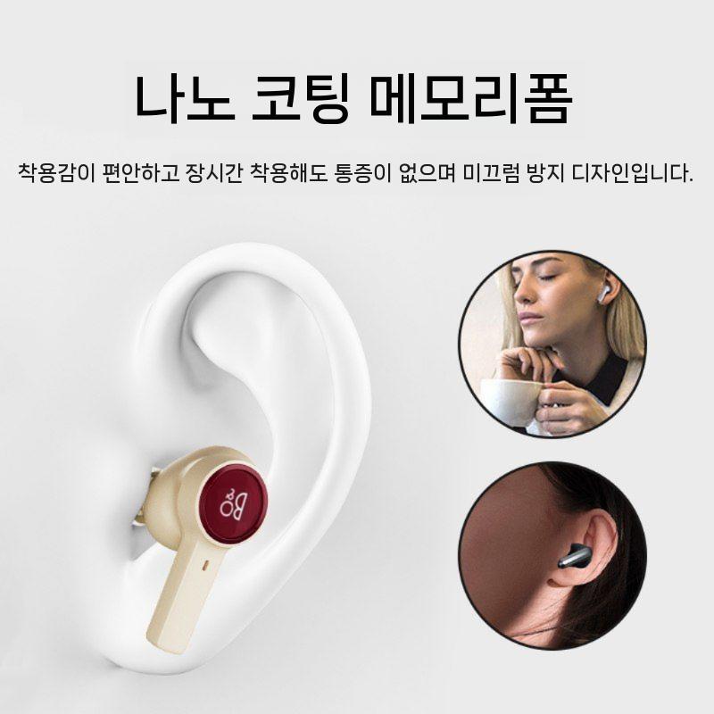 베오사운드 일레븐 EX 교체용 이어팁 사이즈 메모리 폼 이어캡 - 상세 이미지 4