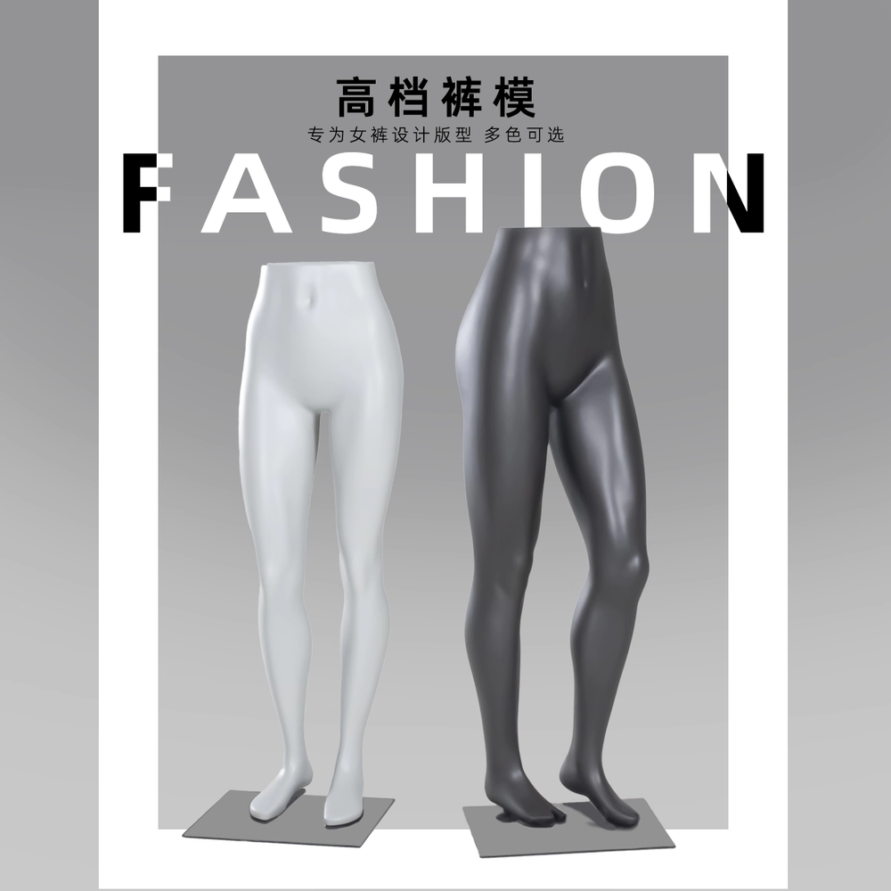 남자 속옷 마네킹 디스플레이 소품 피팅 언더웨어 왼쪽 1번 그레이 - 상세 이미지 3
