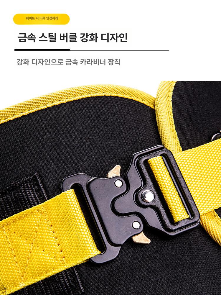 트레이닝 중량벨트 블랙 스트랩 고중량 중량조끼 훈련 웨이트조끼 체육관 데드리프트 - 상세 이미지 5
