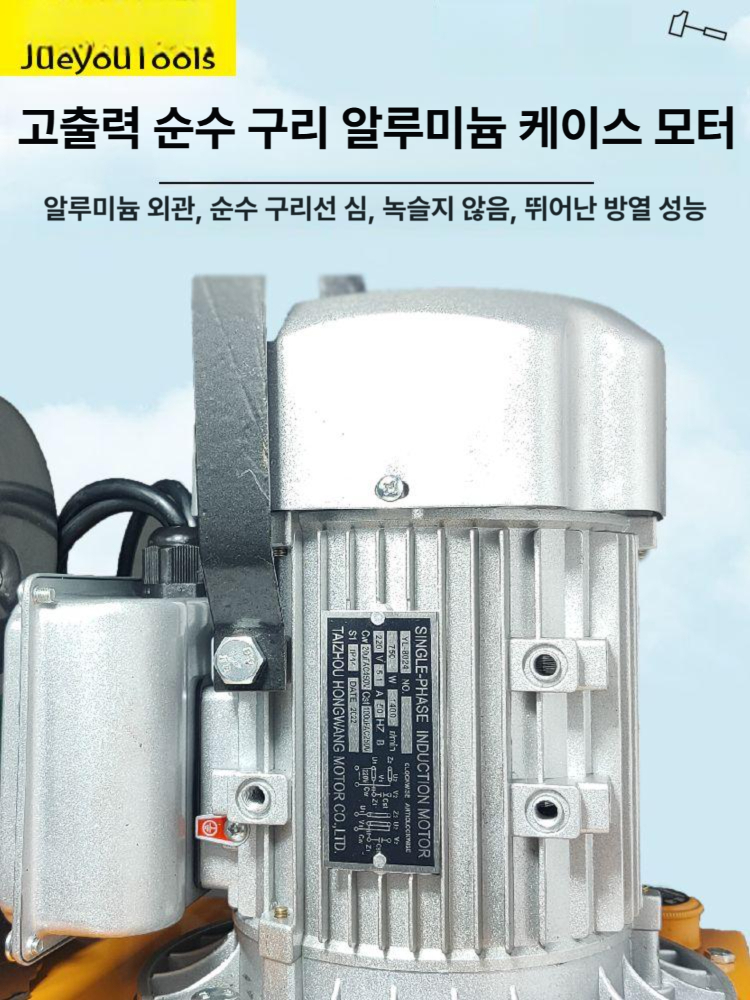 스테이션 전동유압펌프 고압 모터 밸브 단방향 솔레노이드 유압기 제어기 전원 산업용 - 상세 이미지 4