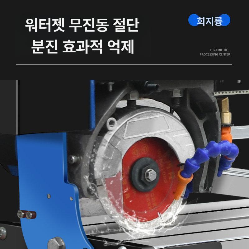 워터젯 전동 타일절단기 길이 모노레일 데스크탑 다기능 컷팅 수동절단 스톤 암석 - 상세 이미지 4