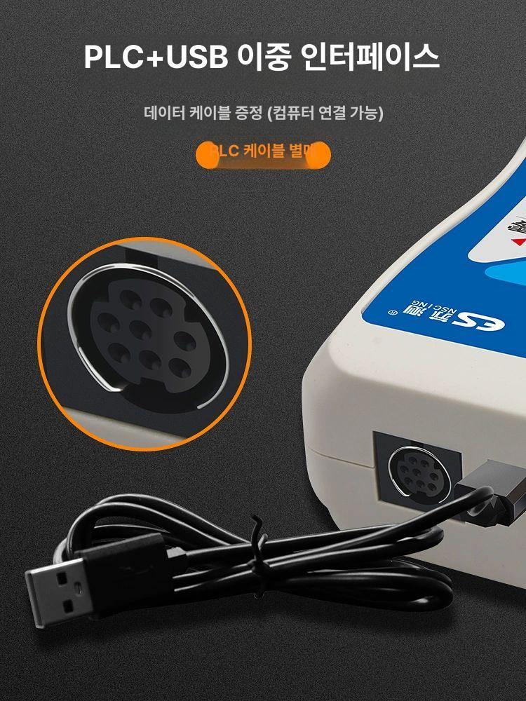 디지털 시험기 푸쉬풀게이지 정밀 장력측정기 강도 테스트기 전자 텐션미터 - 상세 이미지 4