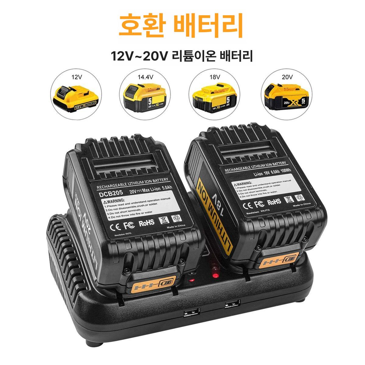 듀얼 급속충전기 갤럭시 핸드폰 아이폰 아이패드 케이블 스탠드 고속충전 호환 포트 - 상세 이미지 3
