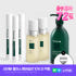 SET) 탈모 극복 2 SET(두피 앰플 x3 +인핸싱 폼  x2 +탈모... 솔직 후기 | 피부 타입별 분석 썸네일