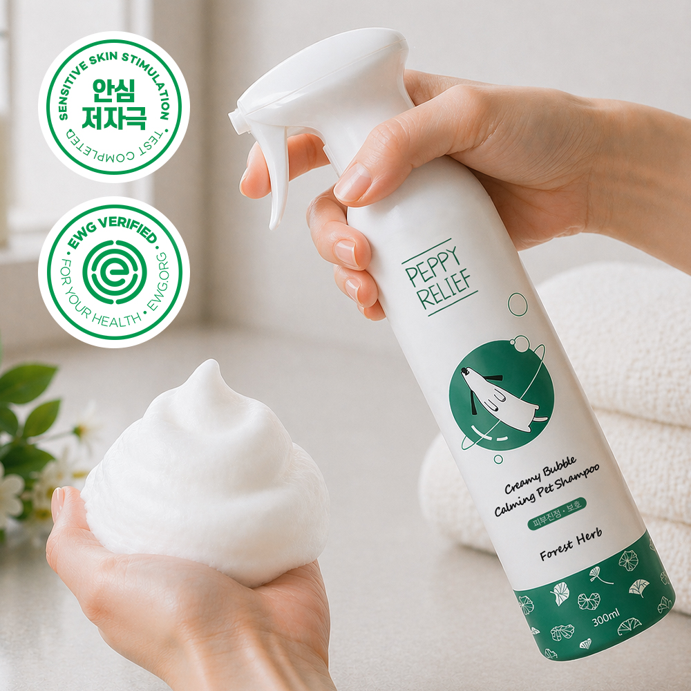 페피릴리프 강아지샴푸 스킨 휘핑샴푸 300ml 저자극 - 상세 이미지 2