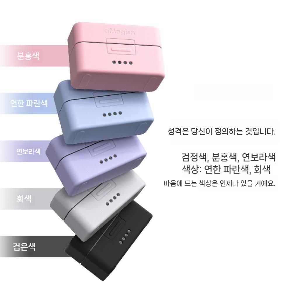 DJI 마이크 미니2 무선 라발리에 미니 충전 케이스 송신기 수신기 실리콘 보호 마카롱 컬러 - 상세 이미지 5