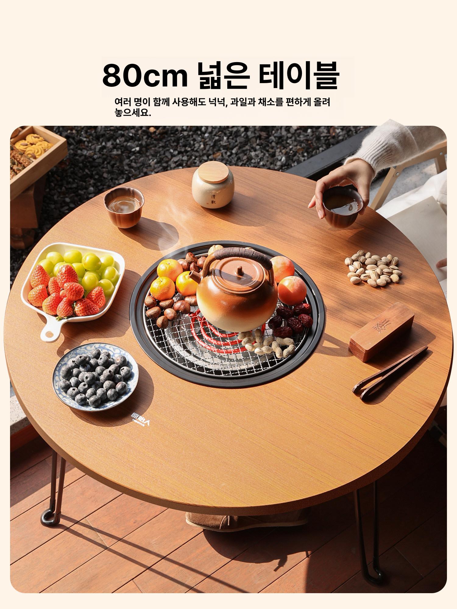 캠핑 라운드 테이블 접이식 야외 원형 실외 높이조절 그릴 초경량 보조 사이드 - 상세 이미지 4