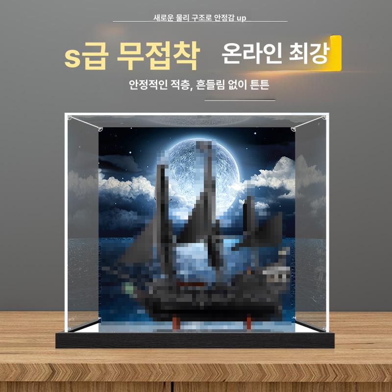 고투명 아크릴케이스 레고 쇼케이스 진열대 디스플레이 벽걸이형 아크릴보관함 - 상세 이미지 2