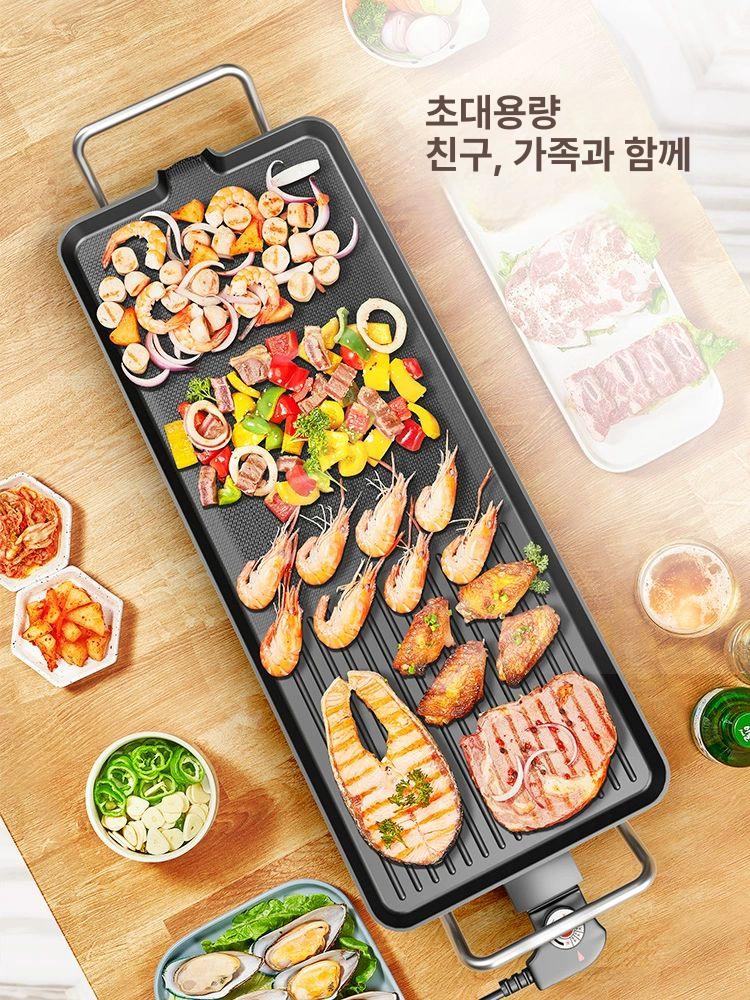대형 무연그릴 고기 냄새 가정용 꼬치구이 실내외 연기안나는 다용도 생선구이 그릴팬 - 상세 이미지 3
