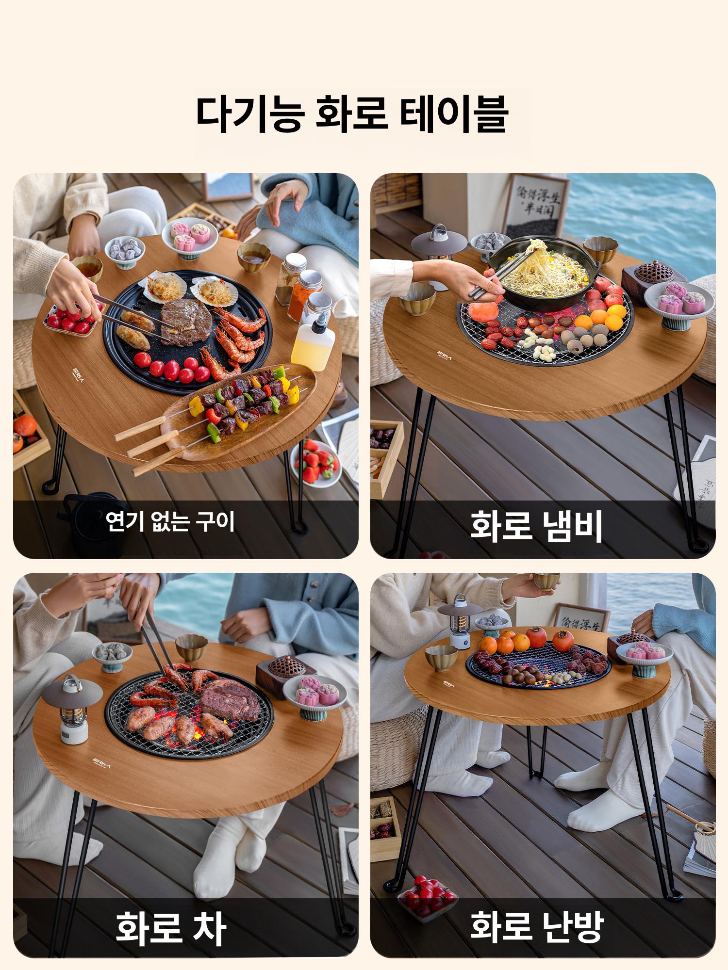 캠핑 라운드 테이블 접이식 야외 원형 실외 높이조절 그릴 초경량 보조 사이드 - 상세 이미지 5