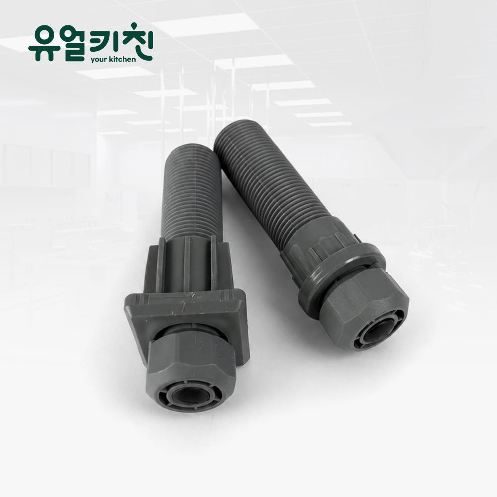 긴 업소용 롱 조절발 원형 사각 연장 조정발 가격 비교 유얼키친 긴 업소용 롱 조절발 원형 사각 연장 조정발