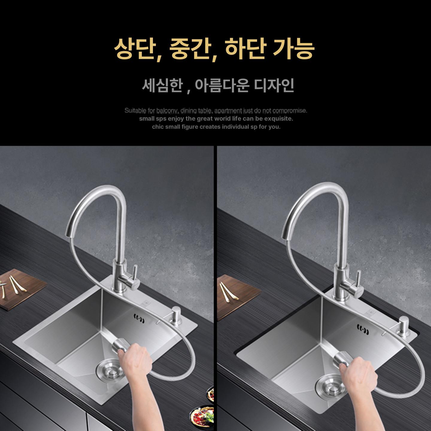 인테리어 미니싱크볼 사각싱크볼 소형싱크볼 리모델링 소형볼 보조싱크대 간이 - 상세 이미지 4