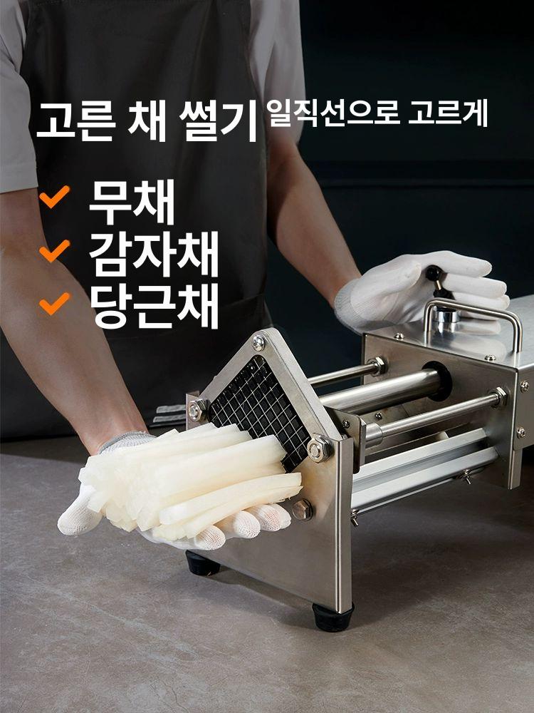 전기 기계 감자 프렌치프라이 스테인레스 튀김기 상업용 절단기 커터 칩 머신 식당 - 상세 이미지 2