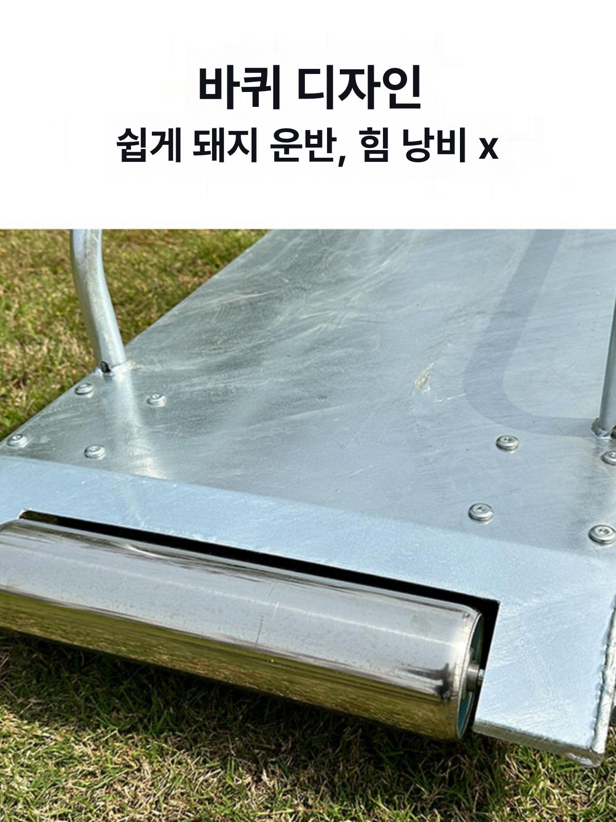 트롤리 운반기 이송 양돈 플랫베드 손수레 이동 가축 축사 축산 바퀴 평판 돼지우리 - 상세 이미지 3