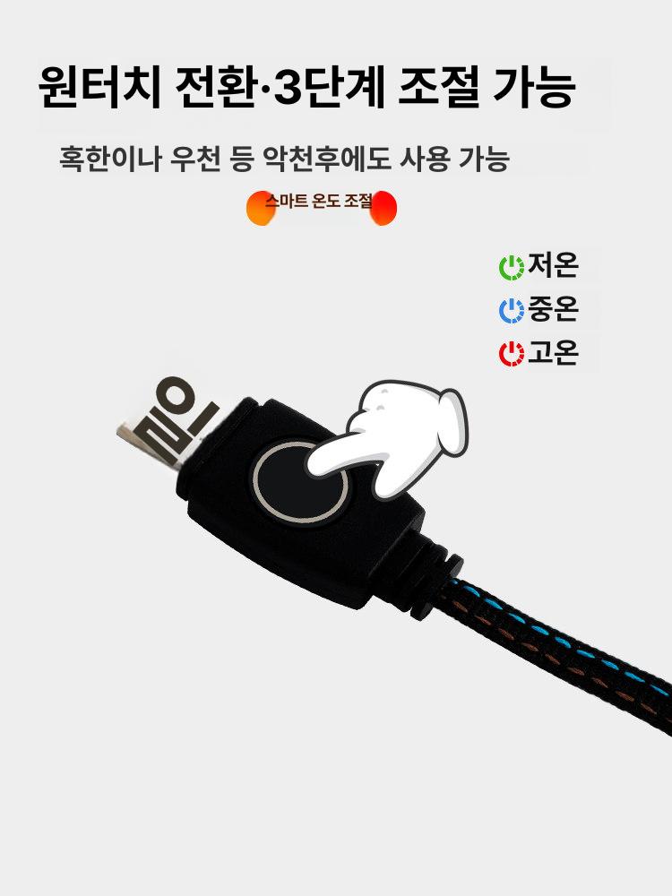 열선 핸들 가열 방수 액세서리 통기성 범용 커버 방한 스티커 사계절 타이어 자전거 - 상세 이미지 3