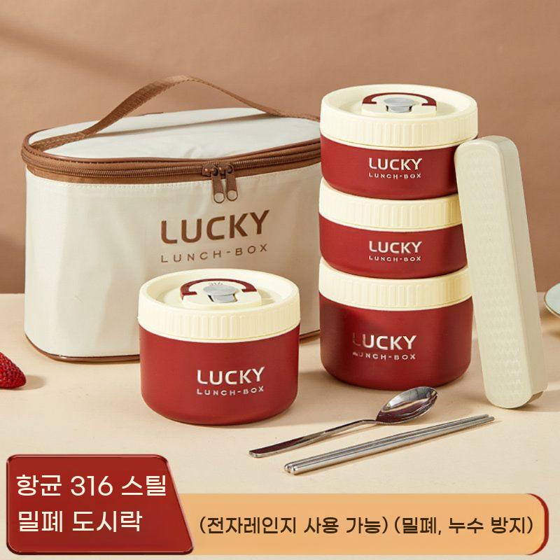 직장인 도시락통 316 스테인리스 전자레인지 사용 보온 보냉 휴대용 점심 통 소풍 가방 - 상세 이미지 3