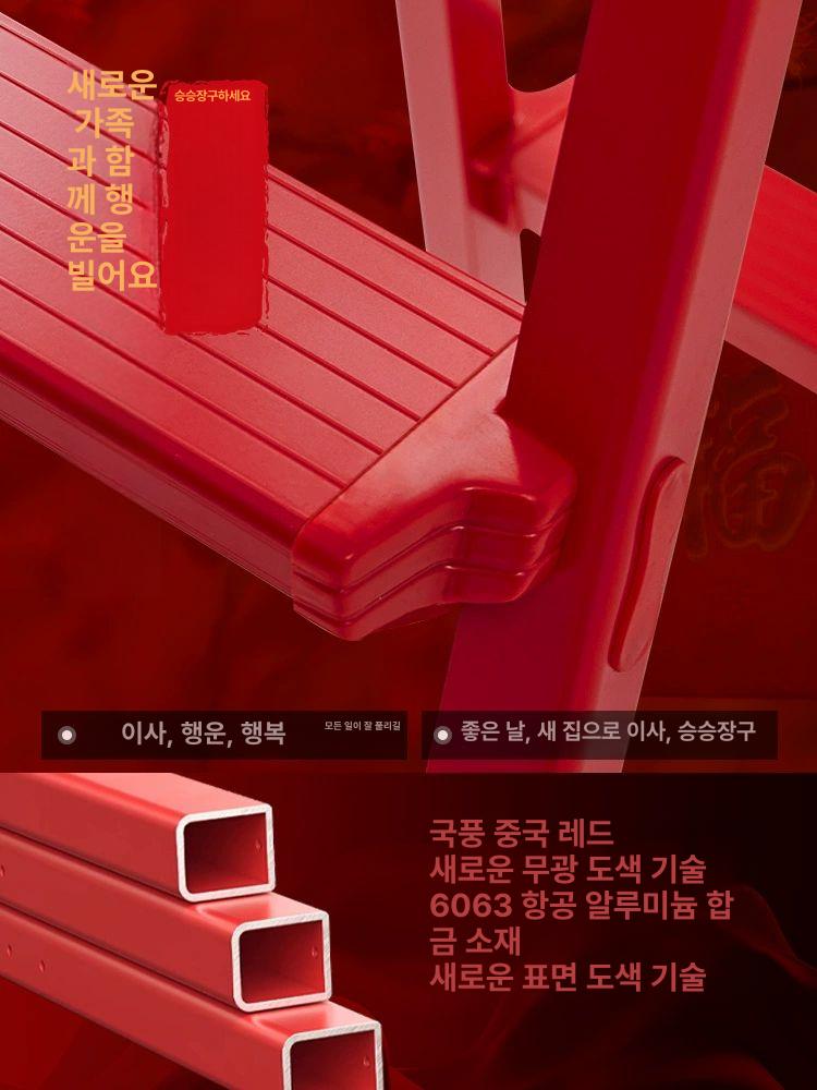 디딤대 발판사다리 접이식 작업용 가정용 고소 다용도 다기능 실내 창고용 안전발판 - 상세 이미지 3