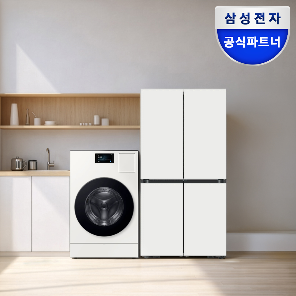 [신혼가전] 삼성 AI콤보 세탁 건조기 25/20kg+4도어 902리터 AI 냉장고 세트