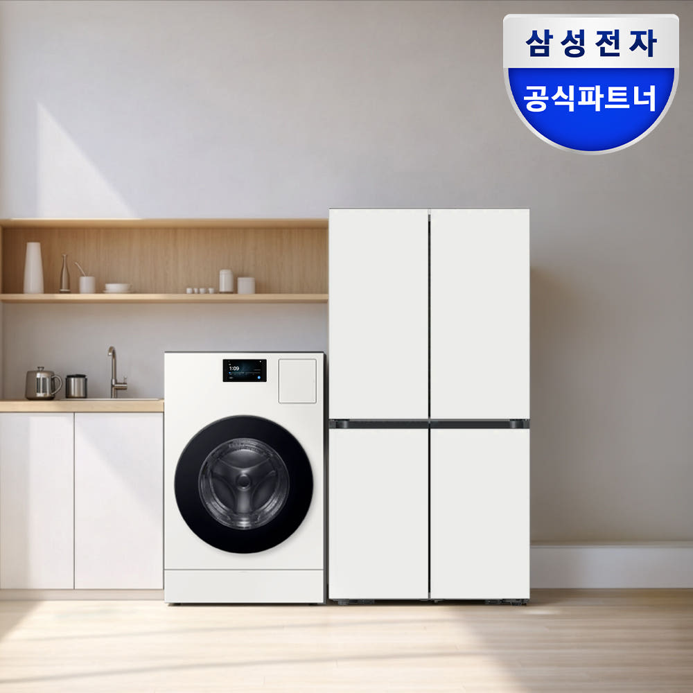[신혼가전] 삼성 AI콤보 세탁 건조기 25/20kg+4도어 905리터 AI냉장고 세트