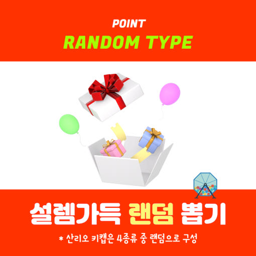 thumbnail-9